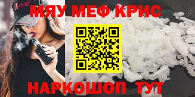 героин Лесосибирск