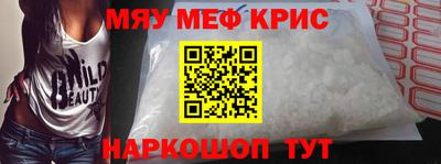 герыч Ливны