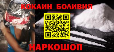 СК Ликино-Дулёво