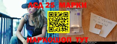 СК Ликино-Дулёво