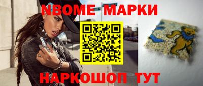 героин Лесосибирск
