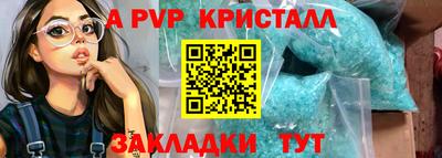 героин Лесосибирск
