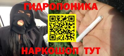 СК Ликино-Дулёво
