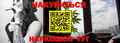 СК Ликино-Дулёво