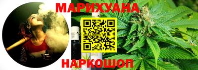героин Лесосибирск