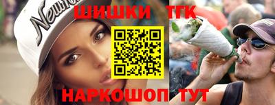 героин Лесосибирск