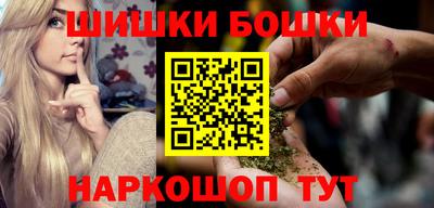 СК Ликино-Дулёво