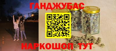 героин Лесосибирск