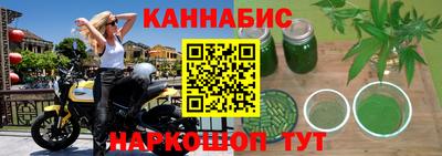 СК Ликино-Дулёво