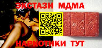 героин Лесосибирск