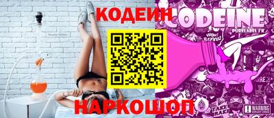 СК Ликино-Дулёво