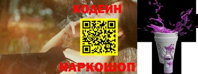 СК Ликино-Дулёво