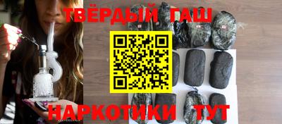 герыч Ливны