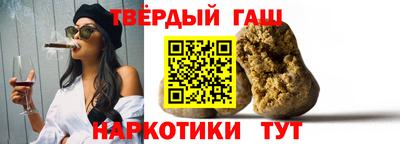 герыч Ливны