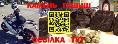 СК Ликино-Дулёво