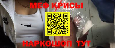 герыч Ливны