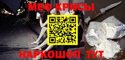 героин Лесосибирск
