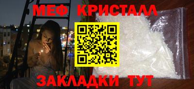 героин Лесосибирск