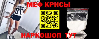 герыч Ливны