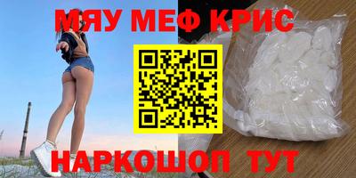 героин Лесосибирск